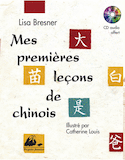 Mes premières leçons de chinois